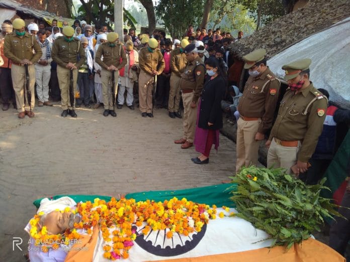 राजकीय सम्मान के साथ हुआ लोकतंत्र सेनानी का अंतिम संस्कार