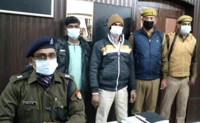 टड़ियावां :बैंक मित्र की हत्या का हुआ खुलासा