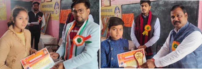 गणतंत्र दिवस