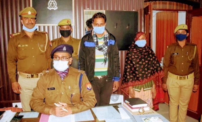 25 हजारी धोखेवाज गिरफ्तार