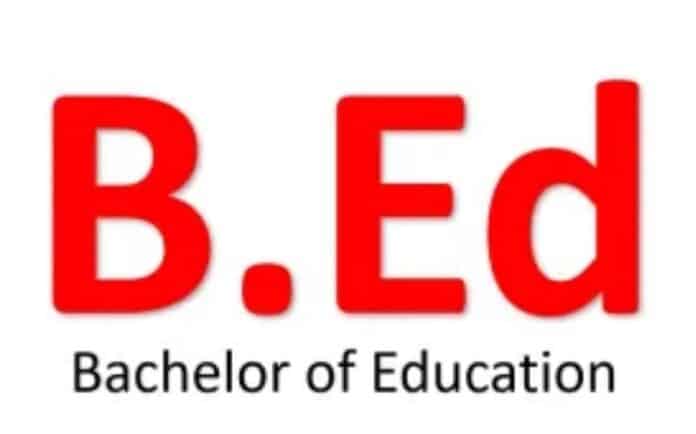 B.ed संयुक्त प्रवेश परीक्षा 18 जुलाई को, परिणाम 5 अगस्त को होगा जारी