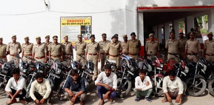 प्रयागराज : कुख्यात “टाइगर गैंग” का पुलिस ने किया भाण्डाफोड़,24 मोटरसाइकिल बरामद