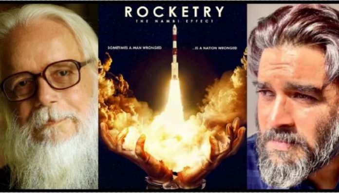 फिल्म रॉकेट्री में दिखाया गया झूठ! ISRO के पूर्व वैज्ञानिकों ने किया दावा
