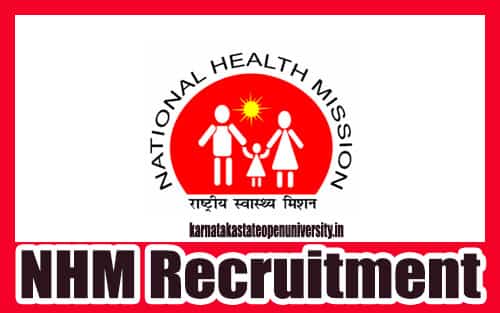 UP NHM Recruitment: यूपी एनएचएम की भर्ती के लिए आवेदन शुरू