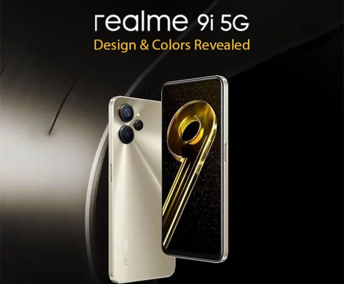 Realme 9i 5G भारत में लॉन्च, जाने क्या है फीचर्स और कीमत
