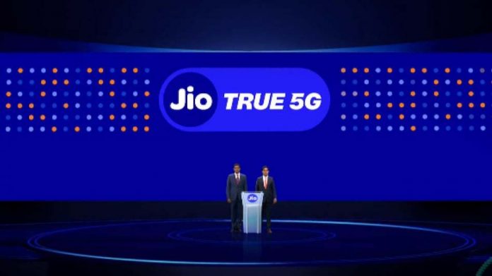 Reliance AGM 2022: मुकेश अंबानी ने किया Jio 5G का ऐलान, जानें कब मिलेगी सर्विस