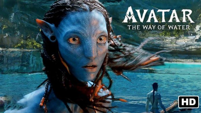 Avatar: हॉलीवुड फिल्म 'अवतार: द वे ऑफ वॉटर' का नया ट्रेलर रिलीज