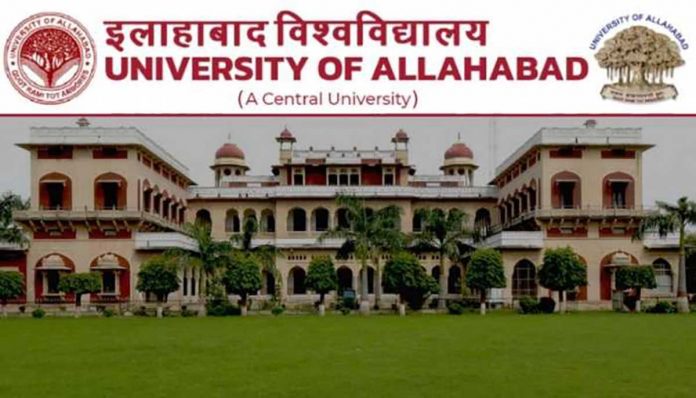 इलाहाबाद विश्वविद्यालय: पहली बार छात्र पढ़ेंगे कश्मीर का इतिहास