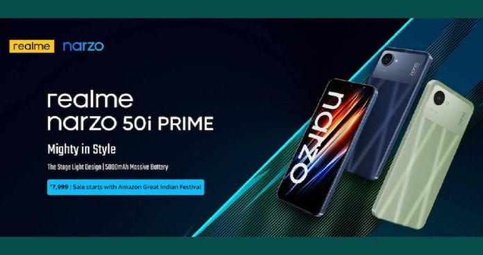 Realme Narzo 50i Prime भारत में लॉन्च, स्पेसिफिकेशन और कीमत