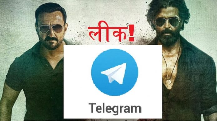 फिल्म विक्रम वेधा फ्री में देखें, Telegram समेत कई वेबसाइट्स पर HD में हुई लीक