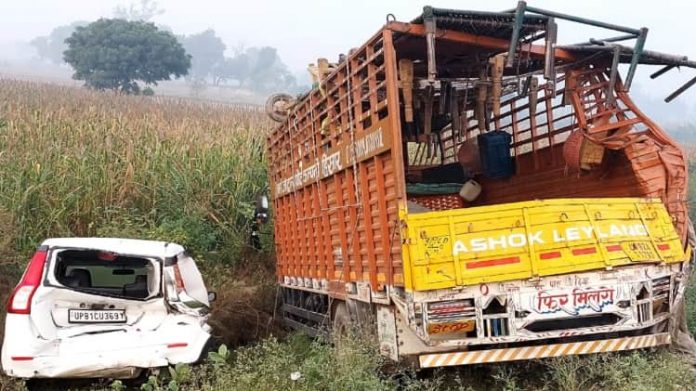 जीटी रोड पर सिकंदराराऊ के पास 11 वाहन आपस में टकराए, 25 लोग घायल