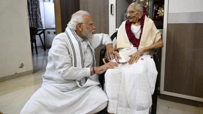 प्रधानमंत्री नरेंद्र मोदी की मां हीरा बा का 100 साल की उम्र में निधन, अस्पताल में ली अंतिम सांस