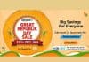 Amazon की Great Republic Day Sale 15 जनवरी से शुरू, 40 से 75% मिलेगा डिस्काउंट