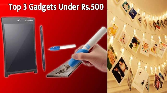 500 रू से भी कम में खरीद सकते हैं ये बेहतरीन गैजेट्स -Top 3 Gadgets Under Rs.500