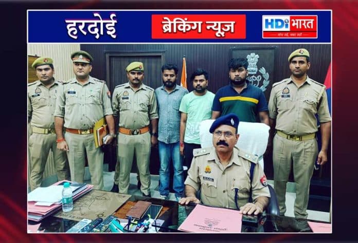 अंतर्जनपदीय साइबर अपराधियों