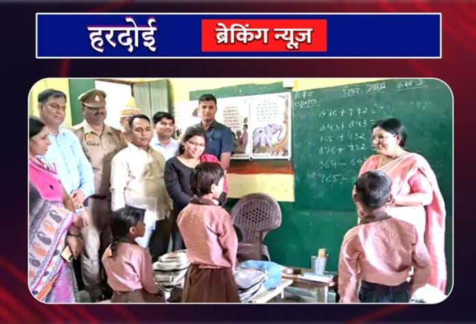 उच्च शिक्षा मंत्री