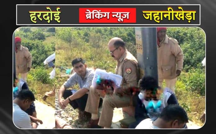 प्यार में पागल