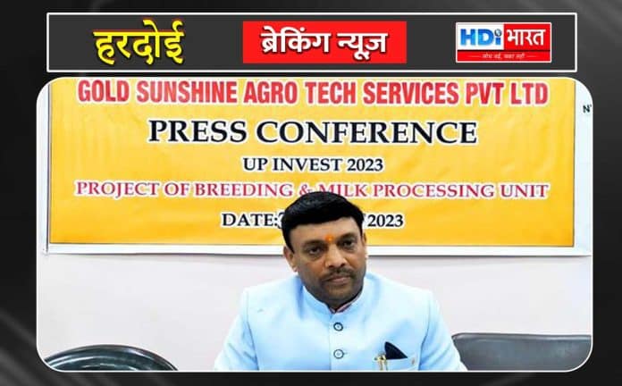 गोवंशो से मिलेगी मुक्ति, 266 करोड़ का हो रहा इन्वेस्ट