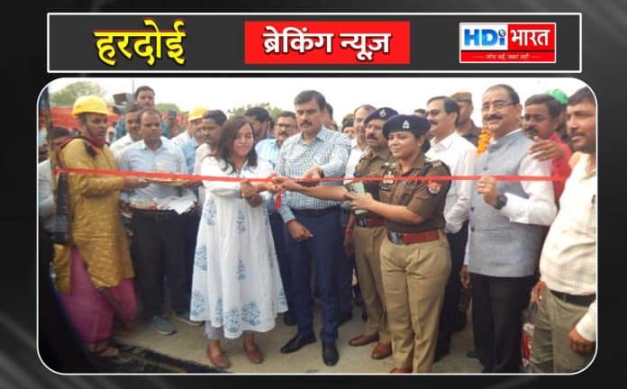 जिलाधिकारी