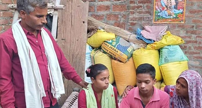 धर्म परिवर्तन