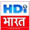 HDI Bharat