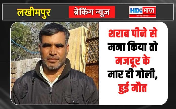 शराब पीने से मना किया