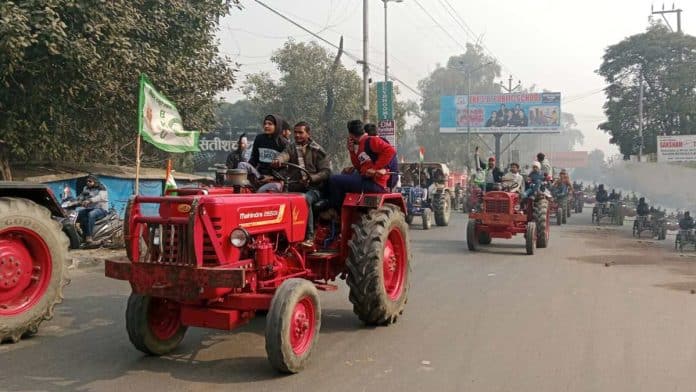 भाकियू टिकैत