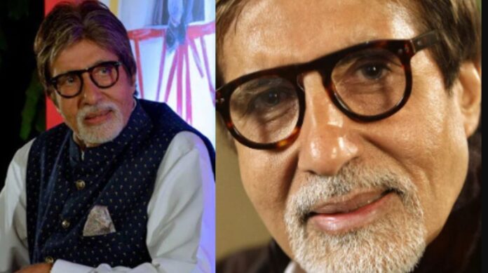 Amitabh Bachchan: अचानक अमिताभ बच्चन तबियत बिगड़ने के बाद अस्पताल में हुए एडमिट