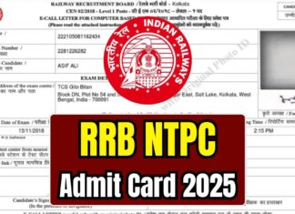 RRB NTPC Admit Card 2025 लेवल एडमिट कार्ड जारी