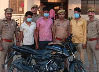 Hardoi News: दोस्त ने ही रची लूट की साजिश, 3 आरोपी गिरफ्तार Hardoi News