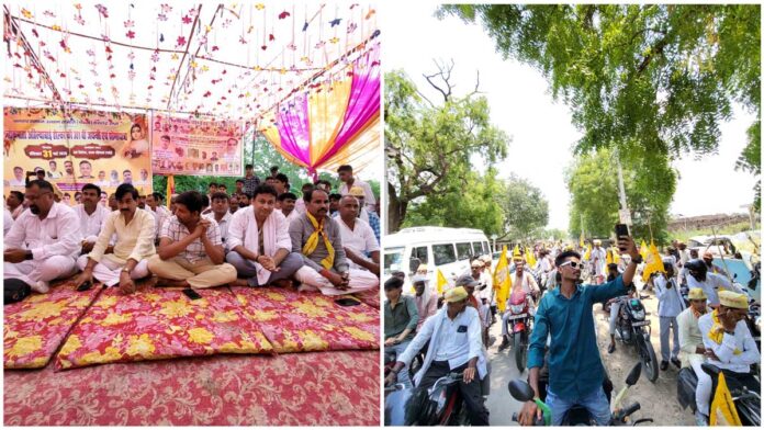 Hardoi News