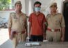 Hardoi News: वायरल वीडियो के बाद पुलिस की कार्रवाई, अवैध तमंचे के साथ युवक गिरफ्तार Hardoi News
