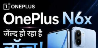 OnePlus N6x