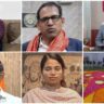Hardoi News