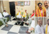 Hardoi News: भाजपा जिला कार्यालय में संगठनात्मक मंथन, पूर्व जिलाध्यक्षों का हुआ सम्मान Hardoi News