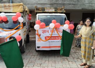 Hardoi News: 150 स्कूलों के बच्चों तक पहुंचेगा ‘ज्ञान का पिटारा, सीडीओ ने वाहनों को दिखाई हरी झंडी Hardoi News