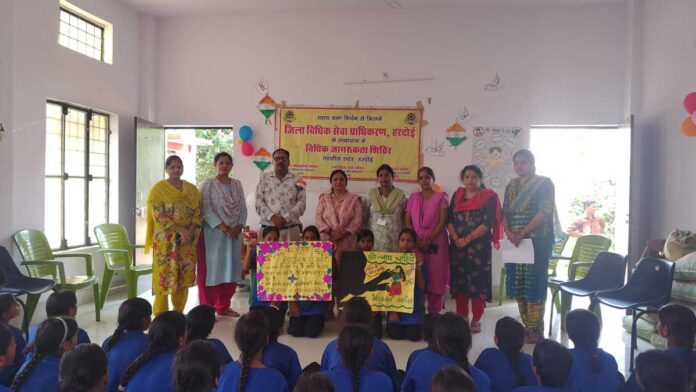 Hardoi News