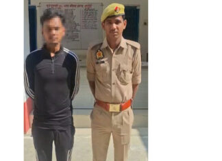 Hardoi News: घर में घुसकर युवती से छेड़छाड़ का आरोप, 21 दिन बाद पुलिस ने नदीम को दबोचा Hardoi News
