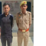 Hardoi News